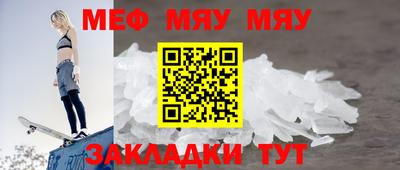 a pvp Волгодонск