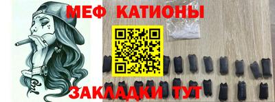 прущая мука Волжск
