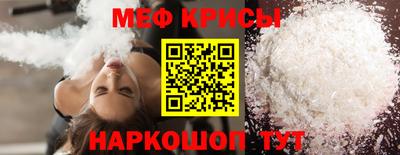 прущая мука Волжск