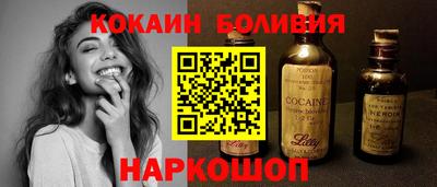 a pvp Волгодонск