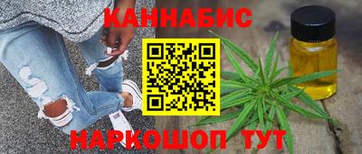 прущая мука Волжск