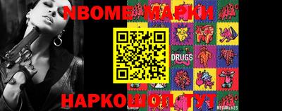 прущая мука Волжск
