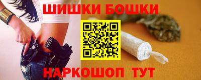 a pvp Волгодонск