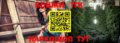 прущая мука Волжск