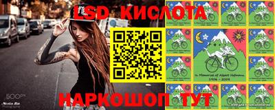 прущая мука Волжск