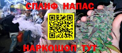 a pvp Волгодонск