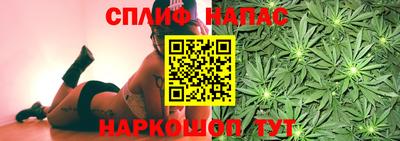прущая мука Волжск