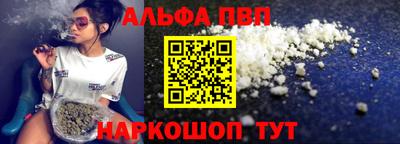 прущая мука Волжск