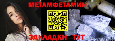 a pvp Волгодонск