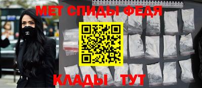 прущая мука Волжск