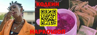 a pvp Волгодонск