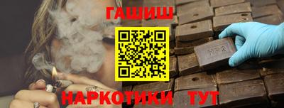 прущая мука Волжск