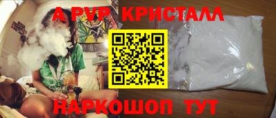 прущая мука Волжск