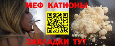 бутик Волжский
