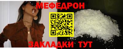 a pvp Волгодонск