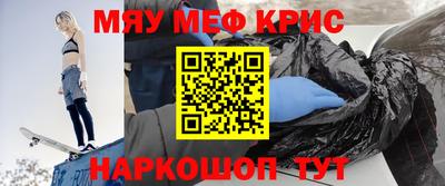 a pvp Волгодонск
